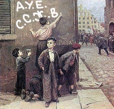 Андрей Луганский | Сочи