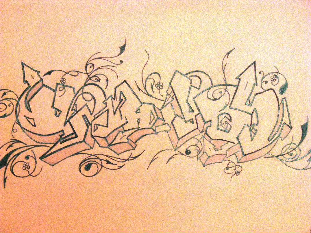 Галдан Музиев | Улан-Удэ