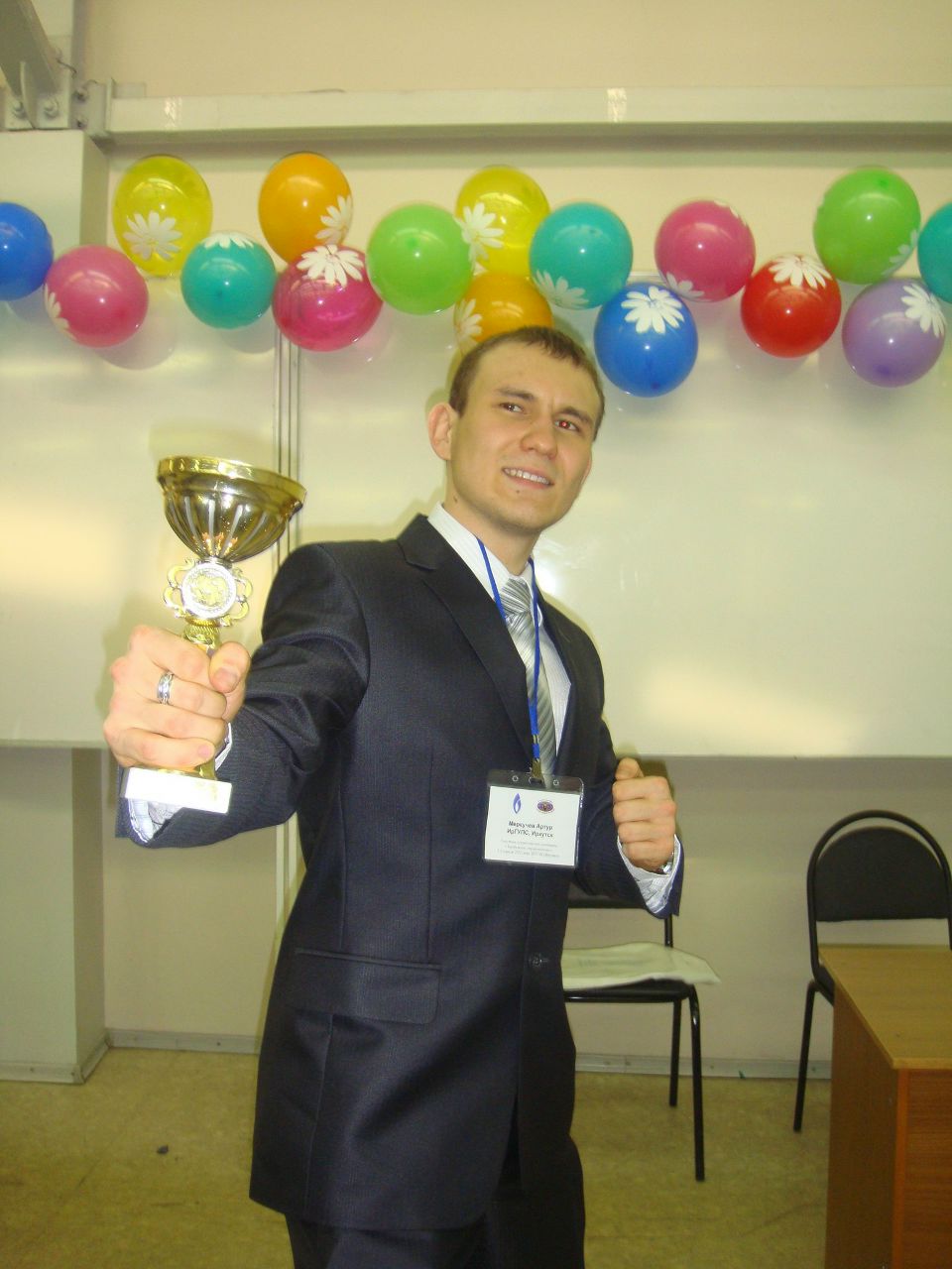 Артур Меркучев | Ангарск