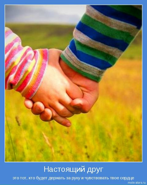 №23, Юля, Электросталь №23, Юля, Электросталь