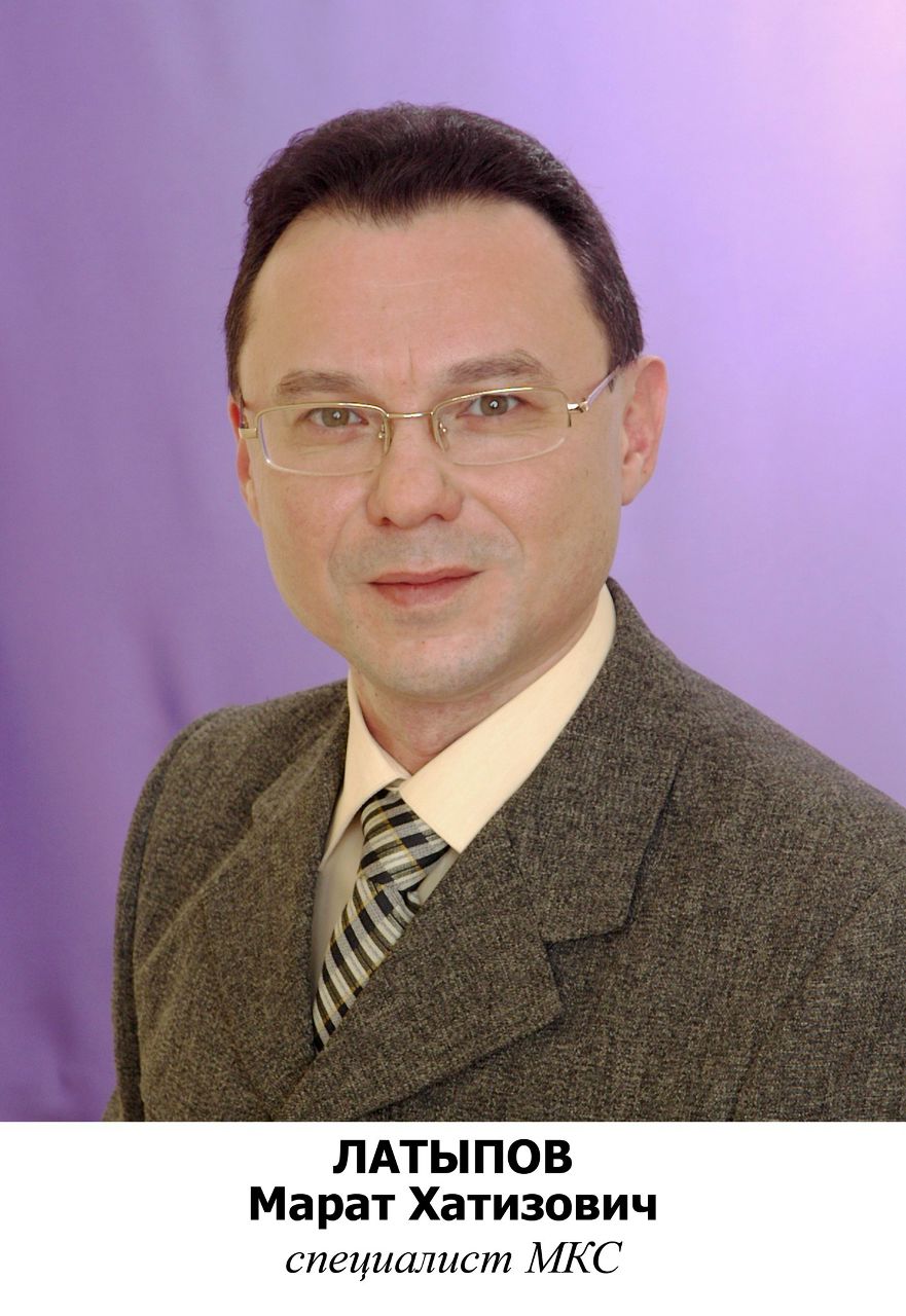 Марат Латыпов | Волгоград