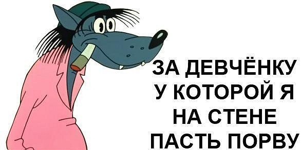 №192, Міша Чекан, 27 лет, Киев №192, Міша Чекан, 27 лет, Киев