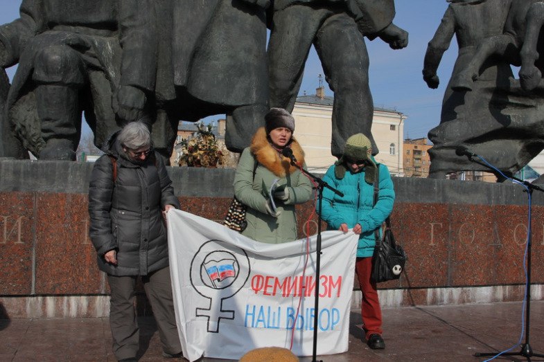 Наталья Биттен | Москва