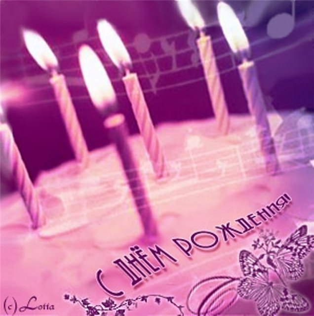 Ирина Макарова | Москва