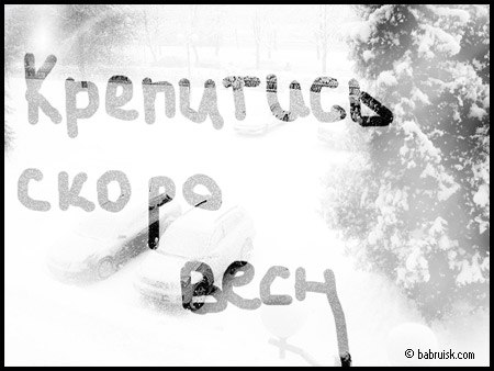 Катя Соболева | Дзержинск