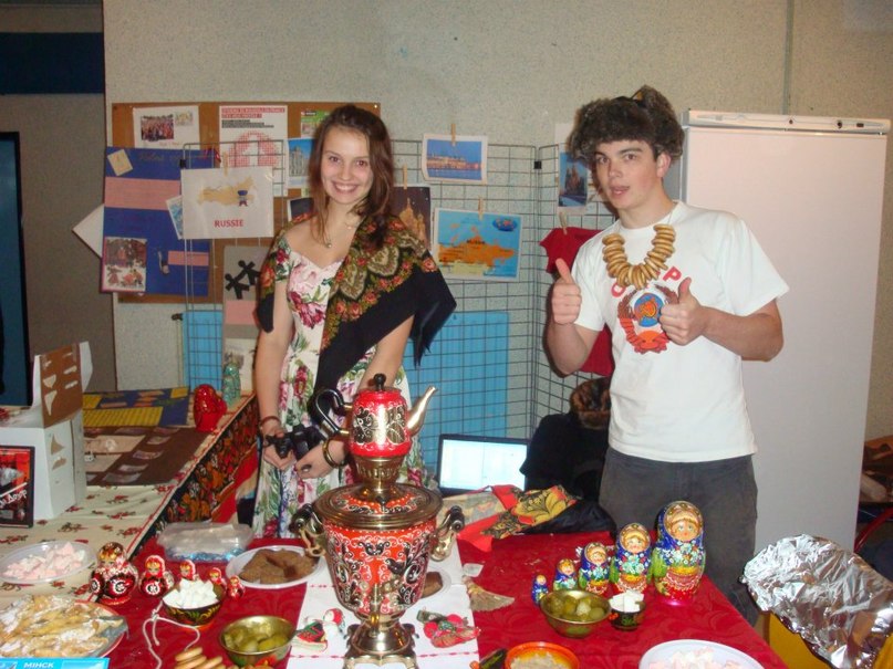 Григорий Кудря | Troyes