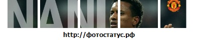 №18, Лёха Каплин, Белгород №18, Лёха Каплин, Белгород