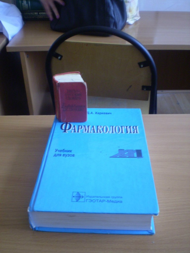 Умида Джураева | Самара