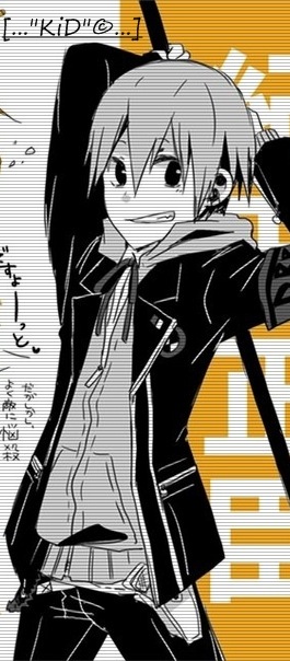 №33, Tsunayoshi Sawada, 7.4 №33, Tsunayoshi Sawada, 7.4