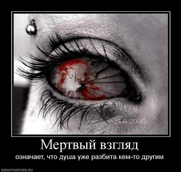 Анна Гатвеева | 