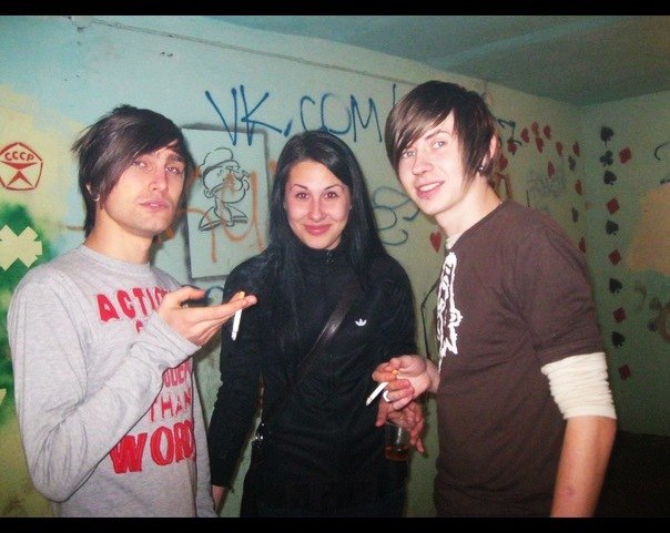 Руслан Рррррррр Plush Death | Бердянск