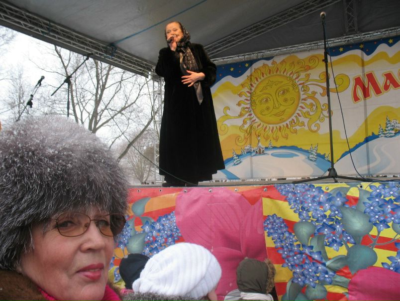 №13, Лидия Юрковская №13, Лидия Юрковская