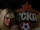 Фотография Надюха Цска
