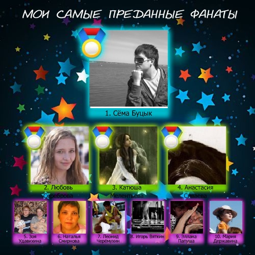 №131, Олег Гиндис, 53 года, Bat Yam №131, Олег Гиндис, 53 года, Bat Yam