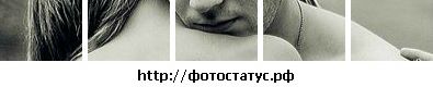 Фотография Илья Постников