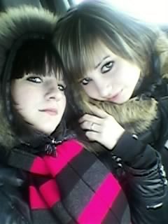 Настя Громова | 