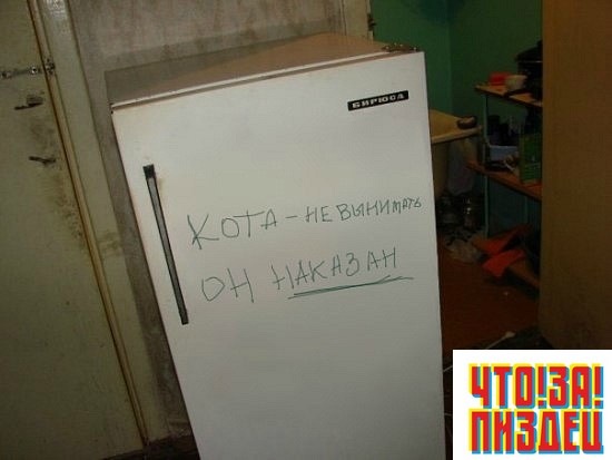 №147, Дима Ангел, Черноморск / Ильичевск №147, Дима Ангел, Черноморск / Ильичевск