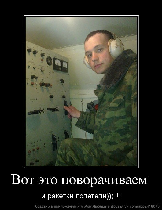 Виктор Журавлёв | Липин Бор