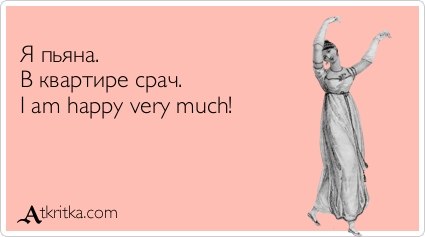 Полина Никифорова ♥♥♥ | Санкт-Петербург