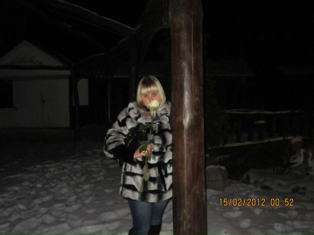 Полина Волкова | Донецк