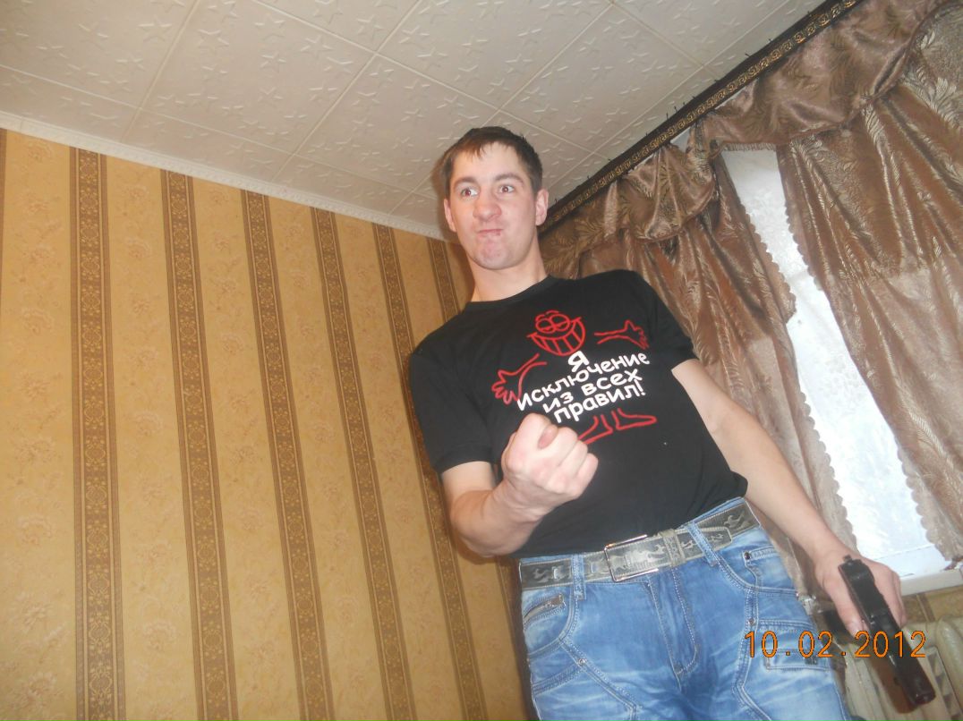 Krasavets Apollonov Олегович | Новомосковск