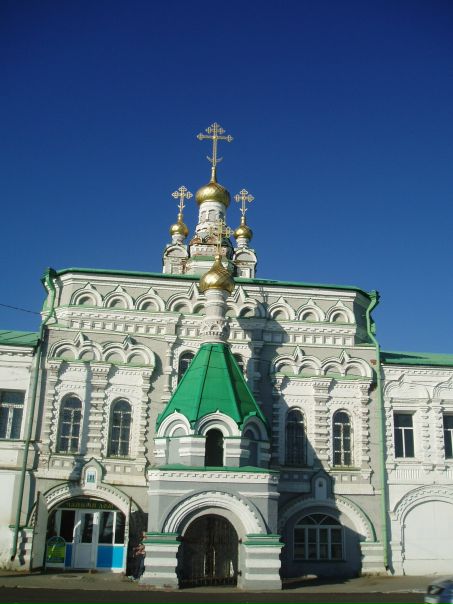 №95, Марина Котлова, Архангельск №95, Марина Котлова, Архангельск
