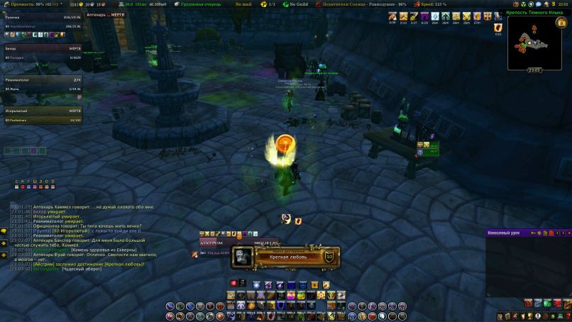 Никита Коняхин 吸血鬼 | Тамбов