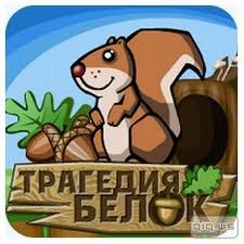 №5, Моника Анерби №5, Моника Анерби