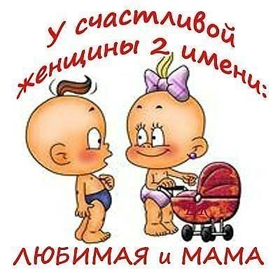 №10, Лара Жданова, Мурманск №10, Лара Жданова, Мурманск