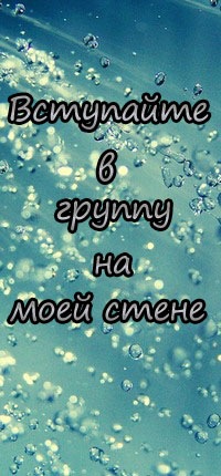 №34, Владимир Сысков, Люберцы №34, Владимир Сысков, Люберцы
