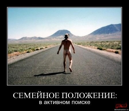 №110, Сергей Золотов, Москва №110, Сергей Золотов, Москва