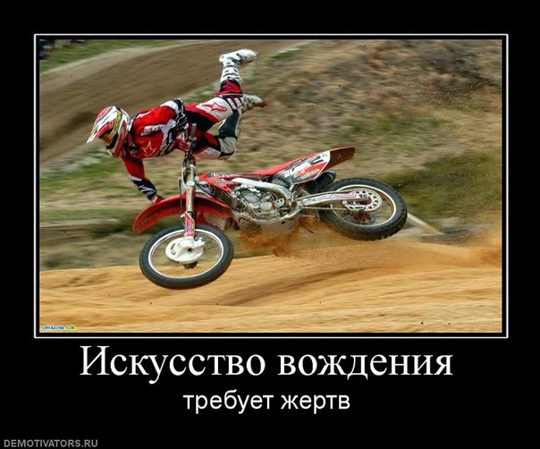 №29, Артём Александрович, Чапаевск №29, Артём Александрович, Чапаевск