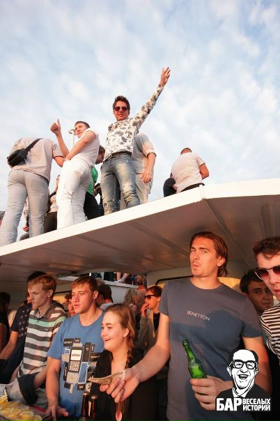 №35, Луч Света №35, Луч Света