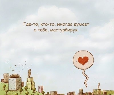 Танюша Семёнова | Екатеринбург