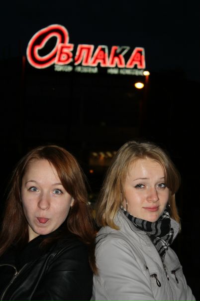 №71, Мария Пахомова, Москва №71, Мария Пахомова, Москва