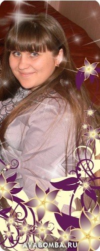 Оля Чеканова | Орёл