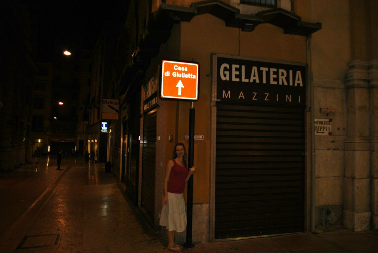 Ирина Лебедева | Москва