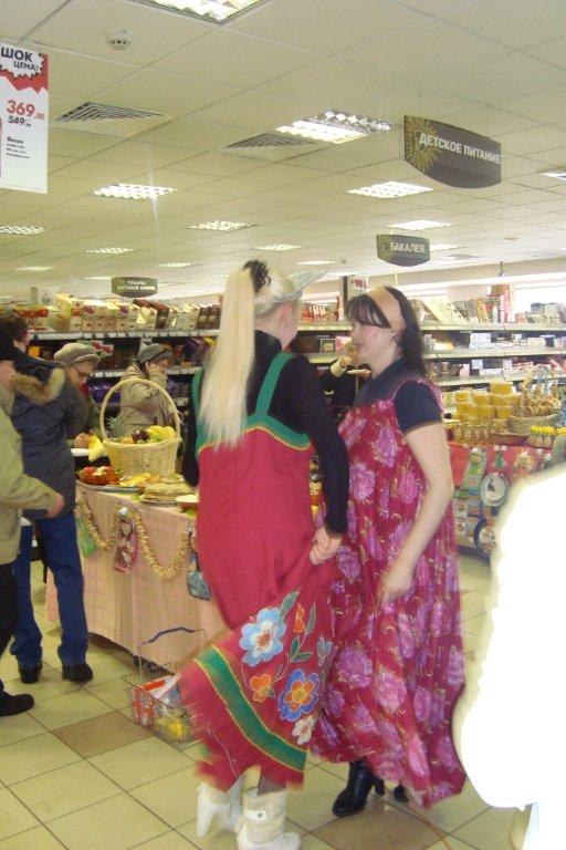 Марина Егорова | Москва