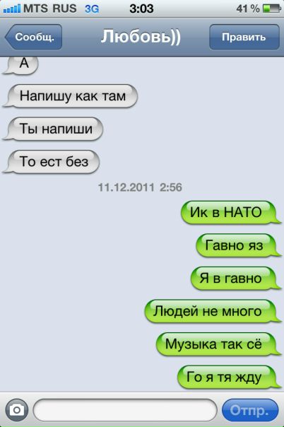 №175, Алина Бердичевская, Москва №175, Алина Бердичевская, Москва