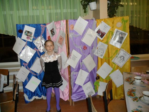 №27, Анна Попова, Тюмень №27, Анна Попова, Тюмень