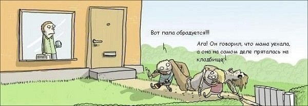 №69, Олександр Проценко, Херсон №69, Олександр Проценко, Херсон