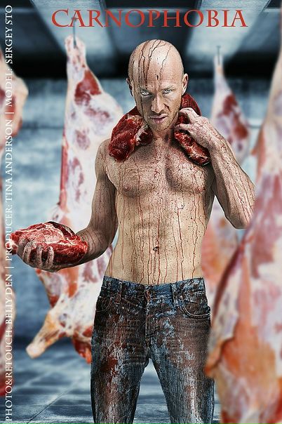 №80, Евгений Бабусенко, Москва №80, Евгений Бабусенко, Москва