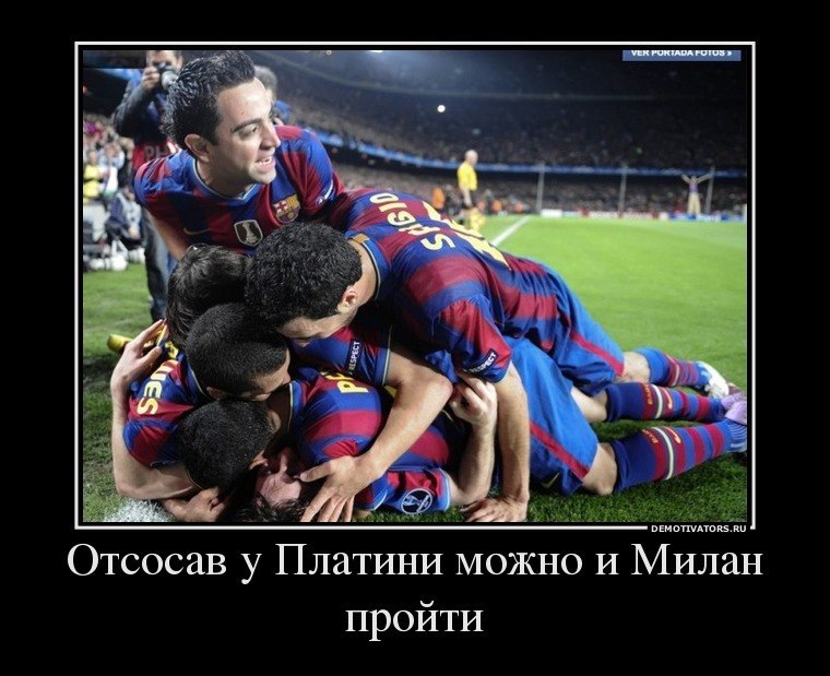 Dr. Bleff | Краматорск