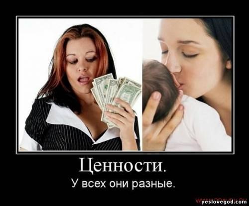 №4, Карина Влад, Одесса №4, Карина Влад, Одесса