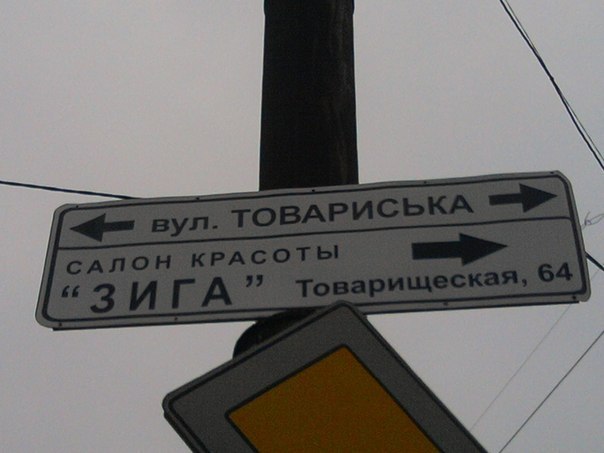 №106, Денис Исаков, 38 лет, Ярославль №106, Денис Исаков, 38 лет, Ярославль