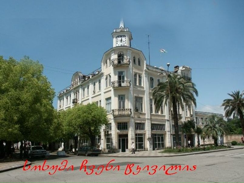 №2, Иракли Гетия, Тбилиси №2, Иракли Гетия, Тбилиси