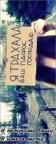 №67, Юля Закирова, 26 лет №67, Юля Закирова, 26 лет