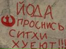 №17 Александр Шкодуччи 15.04: профиль, фото, статус - ВКонтакте №17 Александр Шкодуччи 15.04: профиль, фото, статус - ВКонтакте