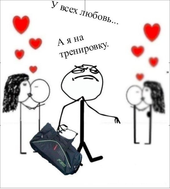 Яна Распутняя | 