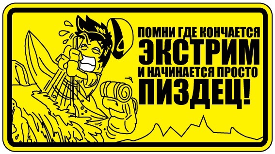 №6, Никита Инкин №6, Никита Инкин